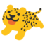 🐆